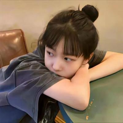 妻子的秘密世界